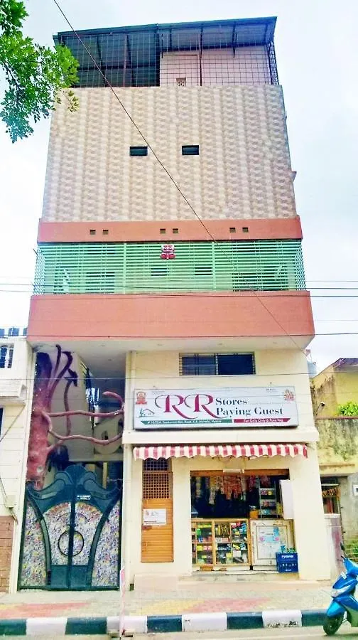 Rr Paying Guest Hostel Mysore